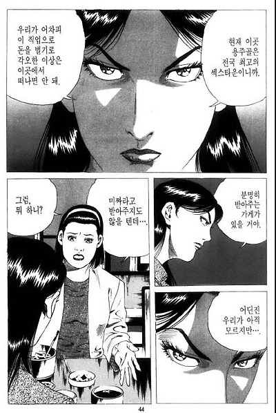 이미지를 클릭하면 원본을 보실 수 있습니다.