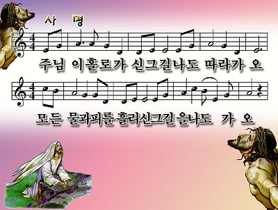 이미지를 클릭하면 원본을 보실 수 있습니다.