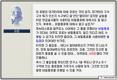 이미지를 클릭하면 원본을 보실 수 있습니다.