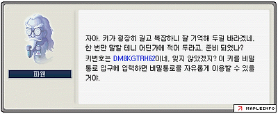 이미지를 클릭하면 원본을 보실 수 있습니다.