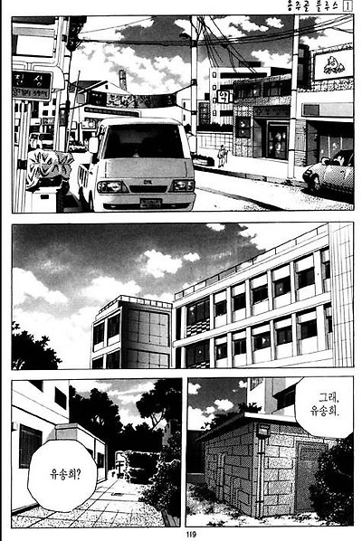 이미지를 클릭하면 원본을 보실 수 있습니다.