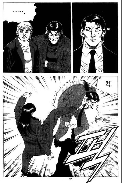 이미지를 클릭하면 원본을 보실 수 있습니다.