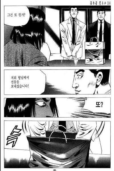 이미지를 클릭하면 원본을 보실 수 있습니다.