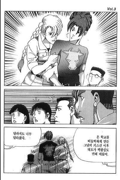 이미지를 클릭하면 원본을 보실 수 있습니다.