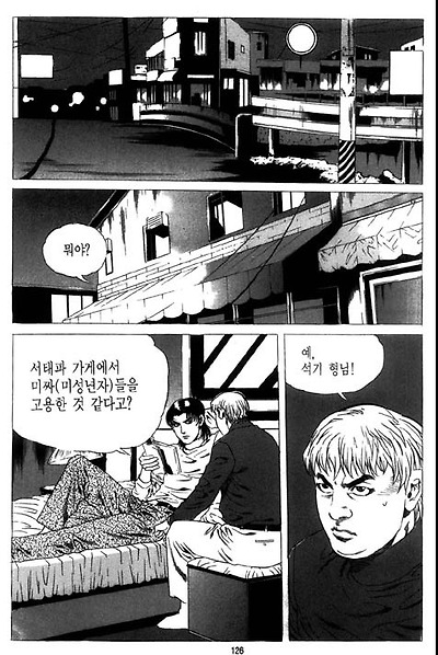 이미지를 클릭하면 원본을 보실 수 있습니다.