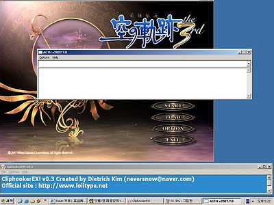 이미지를 클릭하면 원본을 보실 수 있습니다.