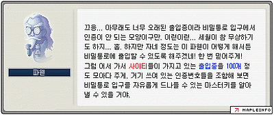 이미지를 클릭하면 원본을 보실 수 있습니다.