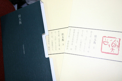 이미지를 클릭하면 원본을 보실 수 있습니다.