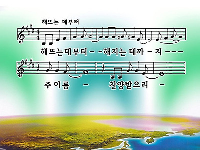 이미지를 클릭하면 원본을 보실 수 있습니다.