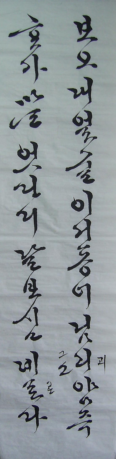 이미지를 클릭하면 원본을 보실 수 있습니다.
