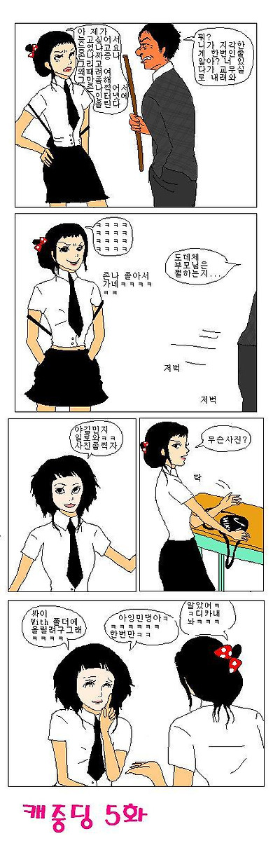 이미지를 클릭하면 원본을 보실 수 있습니다.