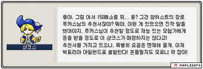 이미지를 클릭하면 원본을 보실 수 있습니다.