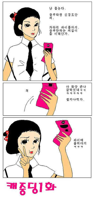 이미지를 클릭하면 원본을 보실 수 있습니다.