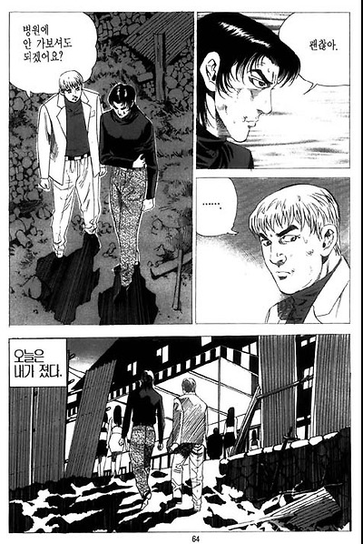 이미지를 클릭하면 원본을 보실 수 있습니다.