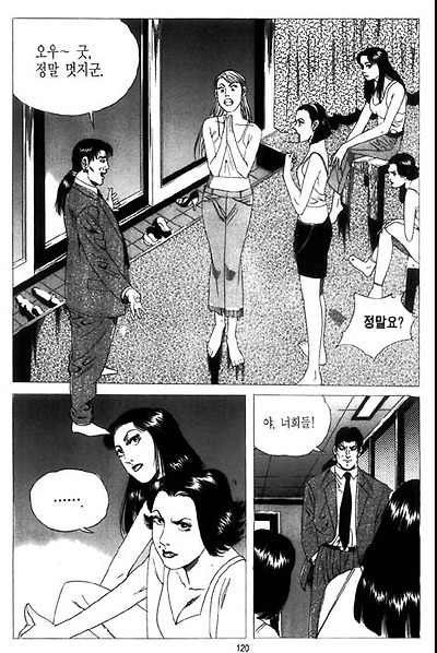 이미지를 클릭하면 원본을 보실 수 있습니다.