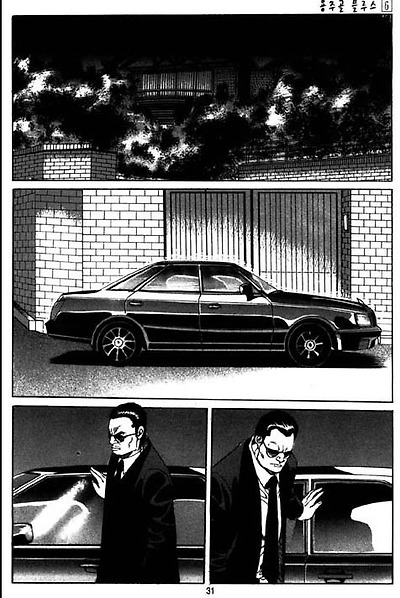 이미지를 클릭하면 원본을 보실 수 있습니다.