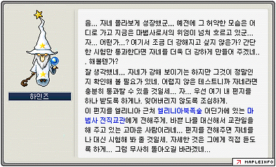 이미지를 클릭하면 원본을 보실 수 있습니다.