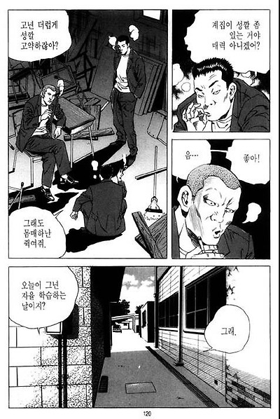 이미지를 클릭하면 원본을 보실 수 있습니다.