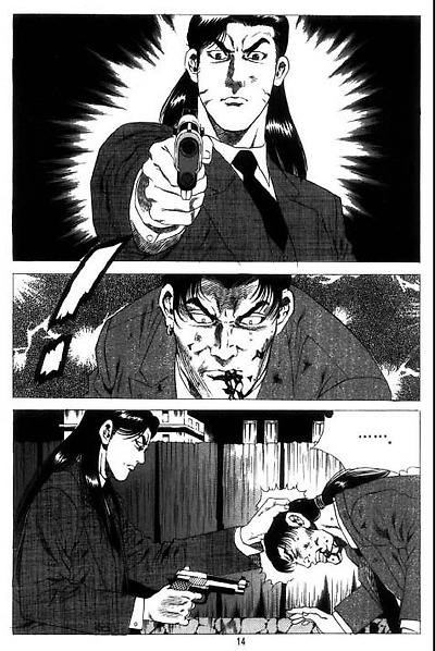 이미지를 클릭하면 원본을 보실 수 있습니다.