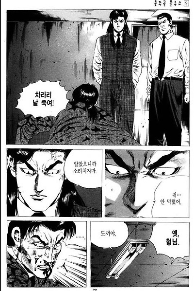 이미지를 클릭하면 원본을 보실 수 있습니다.