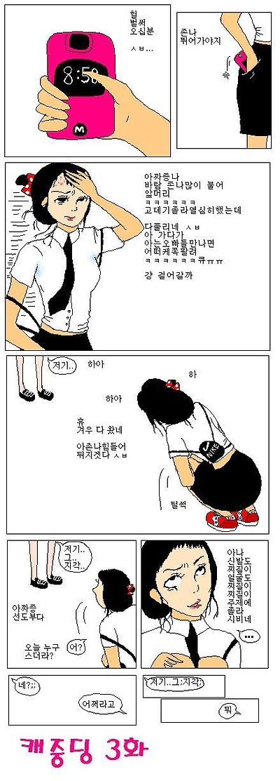 이미지를 클릭하면 원본을 보실 수 있습니다.