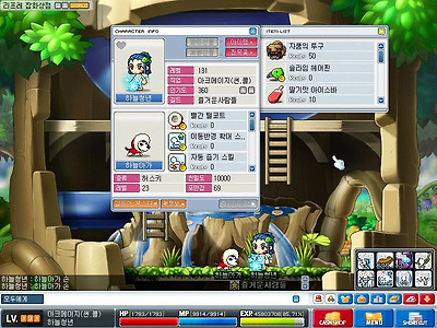 이미지를 클릭하면 원본을 보실 수 있습니다.