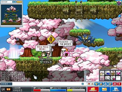 이미지를 클릭하면 원본을 보실 수 있습니다.