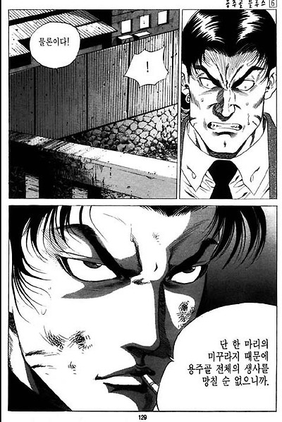 이미지를 클릭하면 원본을 보실 수 있습니다.