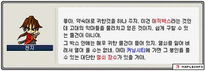 이미지를 클릭하면 원본을 보실 수 있습니다.