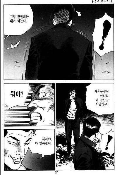 이미지를 클릭하면 원본을 보실 수 있습니다.