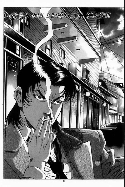 이미지를 클릭하면 원본을 보실 수 있습니다.