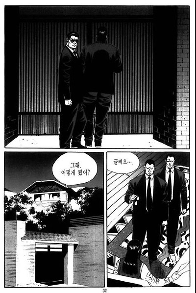 이미지를 클릭하면 원본을 보실 수 있습니다.