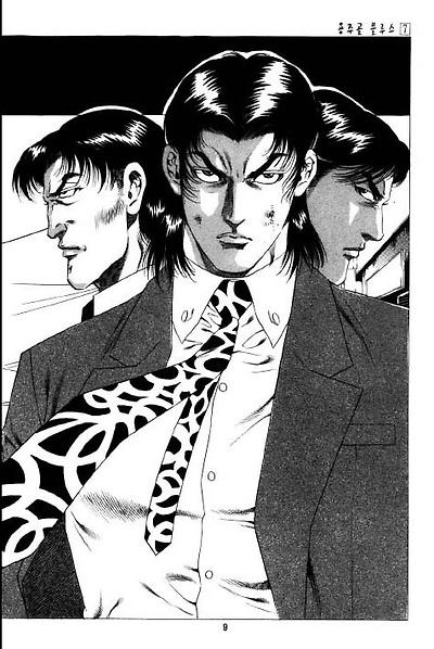 이미지를 클릭하면 원본을 보실 수 있습니다.