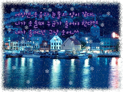 이미지를 클릭하면 원본을 보실 수 있습니다.