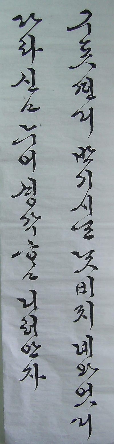 이미지를 클릭하면 원본을 보실 수 있습니다.