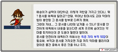 이미지를 클릭하면 원본을 보실 수 있습니다.
