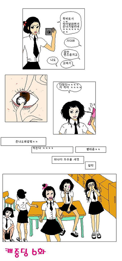 이미지를 클릭하면 원본을 보실 수 있습니다.