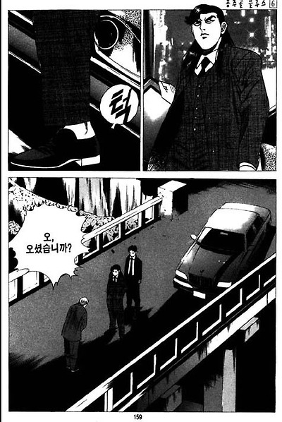 이미지를 클릭하면 원본을 보실 수 있습니다.