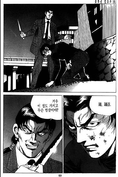 이미지를 클릭하면 원본을 보실 수 있습니다.