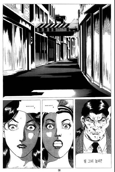 이미지를 클릭하면 원본을 보실 수 있습니다.