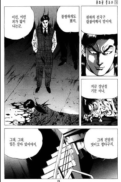 이미지를 클릭하면 원본을 보실 수 있습니다.