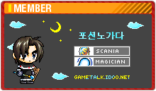 이미지를 클릭하면 원본을 보실 수 있습니다.