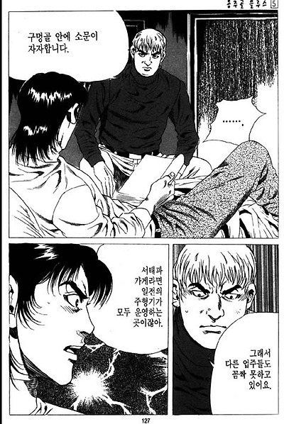 이미지를 클릭하면 원본을 보실 수 있습니다.