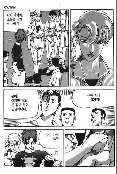 이미지를 클릭하면 원본을 보실 수 있습니다.