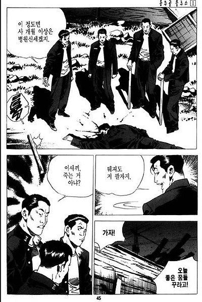 이미지를 클릭하면 원본을 보실 수 있습니다.