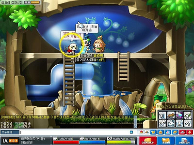 이미지를 클릭하면 원본을 보실 수 있습니다.