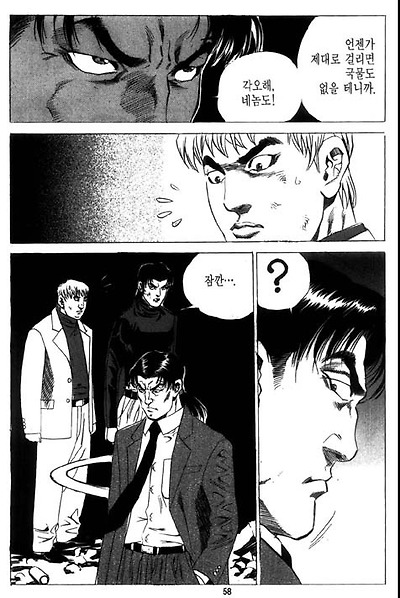 이미지를 클릭하면 원본을 보실 수 있습니다.