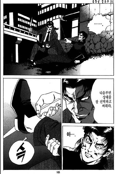 이미지를 클릭하면 원본을 보실 수 있습니다.