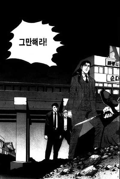 이미지를 클릭하면 원본을 보실 수 있습니다.