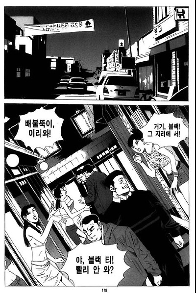 이미지를 클릭하면 원본을 보실 수 있습니다.